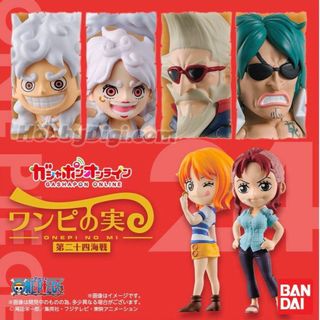 （分類：）位於 。 由 littleleafy 提交（商品編號 1421846106，圖片 1）。簡介： 。