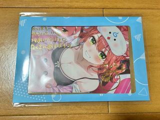 Hololive Expo 2024 応援デラックスプラン限定カード赤井はあと, 興趣