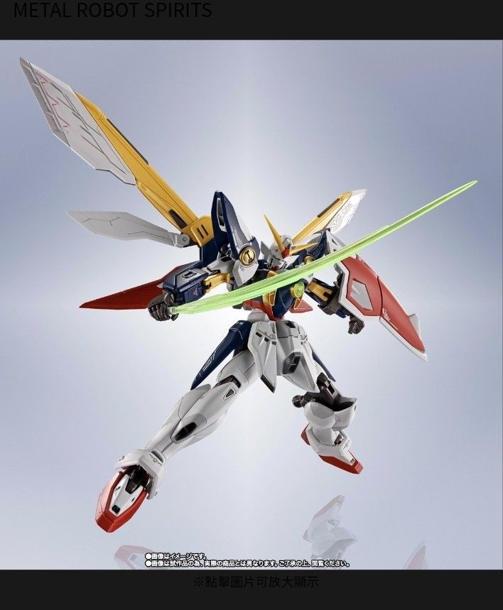 全新日版超合金30th Metal robot 魂Wing Gundam 飛翼高達30週年, 興趣