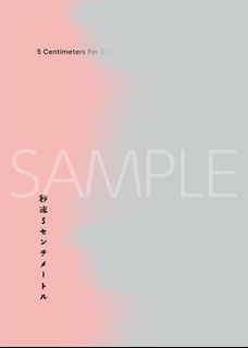 （分類：）位於 。 由 givemetissue 提交（商品編號 1421926150，圖片 1）。簡介： 。
