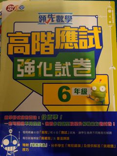 （分類：）位於 。 由 jamie.oliver 提交（商品編號 1421908608，圖片 1）。簡介： 。