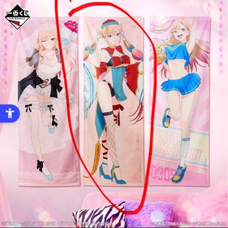 （分類：）位於 。 由 kmm0519 提交（商品編號 1421900145，圖片 1）。簡介： 。