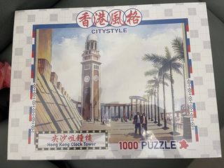 （分類：）位於 。 由 s19101638587 提交（商品編號 1421901485，圖片 1）。簡介： 。