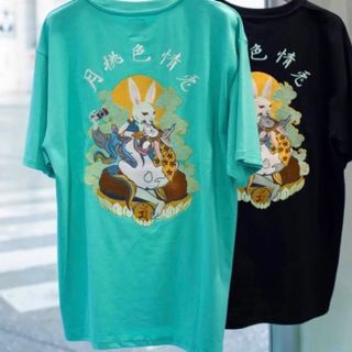 Fr2 月桃出售| 網上購買100+ 件Fr2 月桃| Carousell Hong Kong