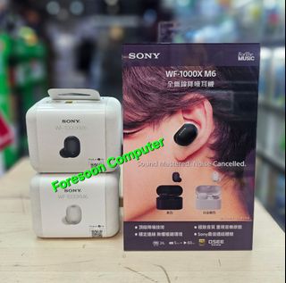 （分類：）位於 。 由 Foresoon_Computer 提交（商品編號 1421377427，圖片 1）。簡介： 。