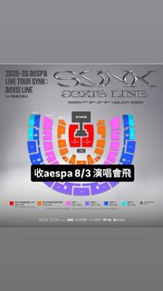 （分類：）位於 。 由 blink.0808 提交（商品編號 1421894018，圖片 1）。簡介： 。