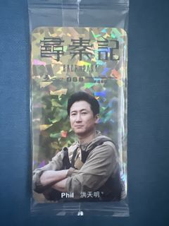 （分類：）位於 。 由 sellll_yeah 提交（商品編號 1421810490，圖片 1）。簡介： 。