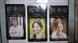 （分類：）位於 。 由 cheny595754380 提交（商品編號 1421927178，圖片 1）。簡介： 。