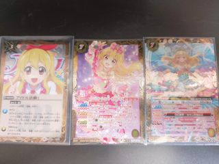 Hololive Expo 2024 応援デラックスプラン限定カード赤井はあと, 興趣