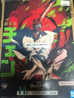 （分類：）位於 。 由 ediiiilis 提交（商品編號 1421935527，圖片 1）。簡介： 。