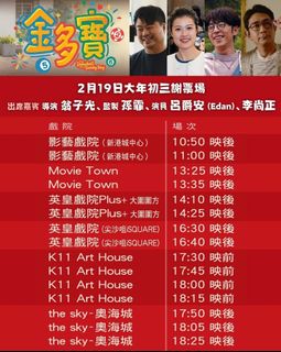 （分類：）位於 。 由 iohvl 提交（商品編號 1421869471，圖片 1）。簡介： 。