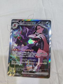 （分類：）位於 。 由 shanshan6730 提交（商品編號 1421874397，圖片 1）。簡介： 。