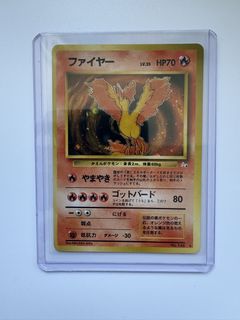 （分類：）位於 。 由 cardholder666 提交（商品編號 1421815060，圖片 1）。簡介： 。