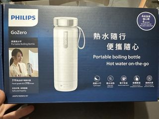 （分類：）位於 。 由 tonmak 提交（商品編號 1421899061，圖片 1）。簡介： 。