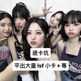 （分類：）位於 。 由 monkeyychikka 提交（商品編號 1421858505，圖片 1）。簡介： 。