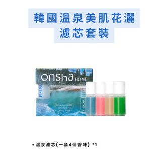 （分類：）位於 。 由 bbqs_tore 提交（商品編號 1421793144，圖片 1）。簡介： 。