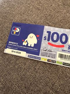 （分類：）位於 。 由 snowyteller224 提交（商品編號 1421792193，圖片 1）。簡介： 。