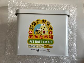 （分類：）位於 。 由 x.vyvy 提交（商品編號 1421844958，圖片 1）。簡介： 。