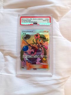 （分類：）位於 。 由 dopolodpbo 提交（商品編號 1421807474，圖片 1）。簡介： 。