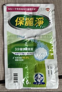 （分類：）位於 。 由 sy717 提交（商品編號 1421818248，圖片 1）。簡介： 。