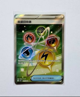 （分類：）位於 。 由 samgor2021 提交（商品編號 1421861317，圖片 1）。簡介： 。