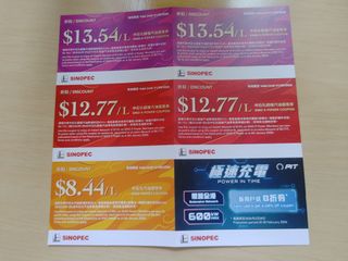 （分類：）位於 。 由 z82520 提交（商品編號 1421860361，圖片 1）。簡介： 。