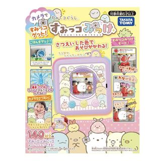 （分類：）位於 。 由 korila 提交（商品編號 1421794199，圖片 1）。簡介： 。