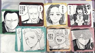 （分類：）位於 。 由 12.077 提交（商品編號 1421834830，圖片 1）。簡介： 。
