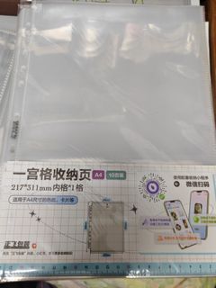 （分類：）位於 。 由 arwuwu 提交（商品編號 1421907011，圖片 1）。簡介： 。