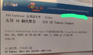 （分類：）位於 。 由 seatear 提交（商品編號 1421878052，圖片 1）。簡介： 。