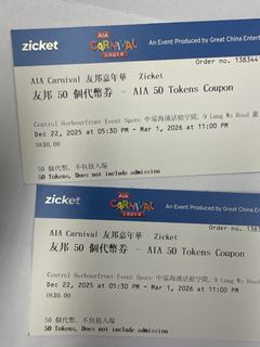 （分類：）位於 。 由 chaibbbbbb 提交（商品編號 1421822662，圖片 1）。簡介： 。