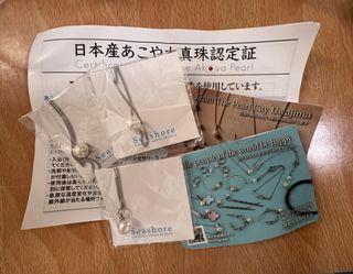 （分類：）位於 。 由 swiftflower.41eb62 提交（商品編號 1421868596，圖片 1）。簡介： 。