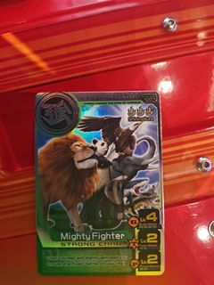 (Category: ) located in . Submitted by darkleo (Listing ID 1421820792, Image 1). Description: .
