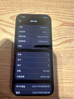 （分類：）位於 。 由 chongmingchi 提交（商品編號 1421900028，圖片 1）。簡介： 。