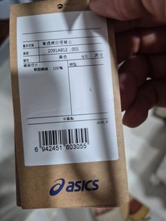 （分類：）位於 。 由 germanballack 提交（商品編號 1421938484，圖片 1）。簡介： 。