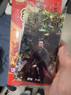 （分類：）位於 。 由 circusjoker1 提交（商品編號 1421876015，圖片 1）。簡介： 。