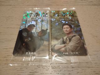 （分類：）位於 。 由 wing.sh 提交（商品編號 1421802576，圖片 1）。簡介： 。