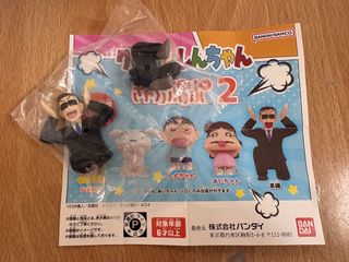 （分類：）位於 。 由 swiftflower.41eb62 提交（商品編號 1421867441，圖片 1）。簡介： 。