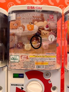 （分類：）位於 。 由 bojji_ 提交（商品編號 1421882059，圖片 1）。簡介： 。