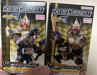 10,000+ 件幪面超人kuuga出售| 玩具& 遊戲類| Carousell Hong Kong