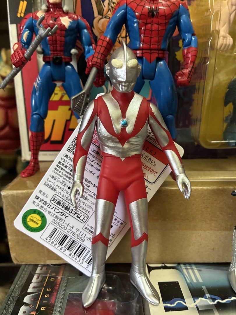 Bandai UltraHero series #111 - Ultraman A type (Category: Toy Figures) located in Singapore. Submitted by walk_in_the_park (Listing ID 1421859878, Image 1). Description: Bandai 2025 Ultra Hero Series - Ultraman Type A Soft vinyl figure to commemorate 60th anniversary of the “Ultraman” Brand new with tag and original baggie Free tracked postage in Sg.