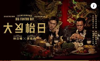 （分類：）位於 。 由 bee_wf 提交（商品編號 1421870275，圖片 1）。簡介： 。
