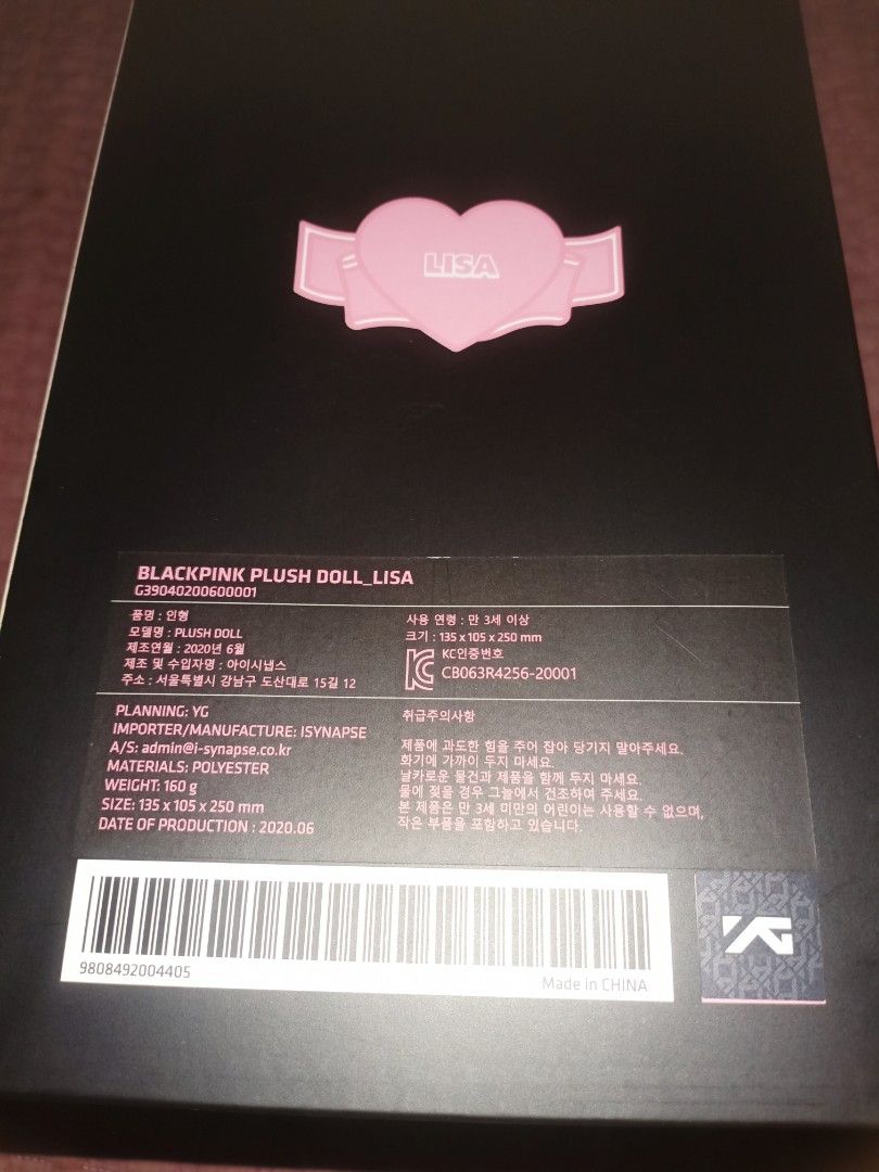 BLACKPINK LISA Plush Doll (Category: Plushies & Soft Toys) located in Davao. Submitted by paulinemarie13 (Listing ID 1421800289, Image 2). Description: - BLACKPINK LISA plush doll - Comes in original box - Features LISA's hairstyle and outfit - includes 1 pink krunk yg bear costume.