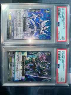 (Category: ) located in . Submitted by callane2 (Listing ID 1421844650, Image 1). Description: .