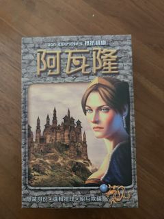 （分類：）位於 。 由 iamwmeric 提交（商品編號 1421807675，圖片 1）。簡介： 。