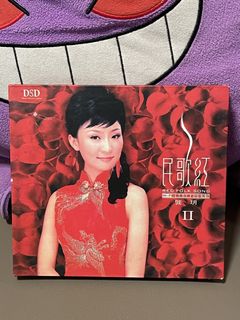Twins 桐話妍語CD, 興趣及遊戲, 音樂、樂器& 配件, 音樂與媒體- CD 及