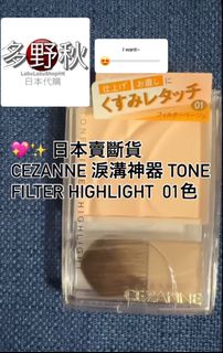 （分類：）位於 。 由 labulabushophk 提交（商品編號 1421809719，圖片 1）。簡介： 。