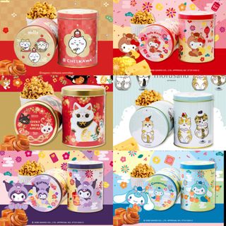 （分類：）位於 。 由 winnie_523 提交（商品編號 1421694800，圖片 1）。簡介： 。