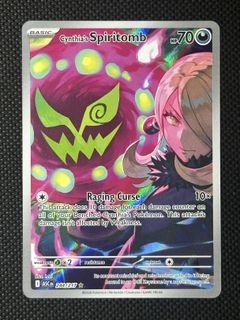 (Category: ) located in . Submitted by pokesen9614 (Listing ID 1421898201, Image 1). Description: .