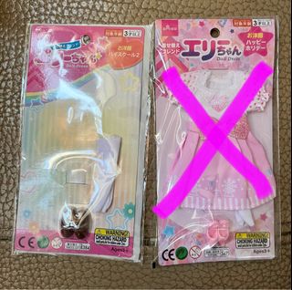 （分類：）位於 。 由 huijess 提交（商品編號 1421879926，圖片 1）。簡介： 。